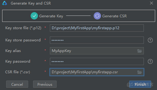 鴻蒙5：HarmonyOS應用開發-項目打包申請證書和上架_開發者_05