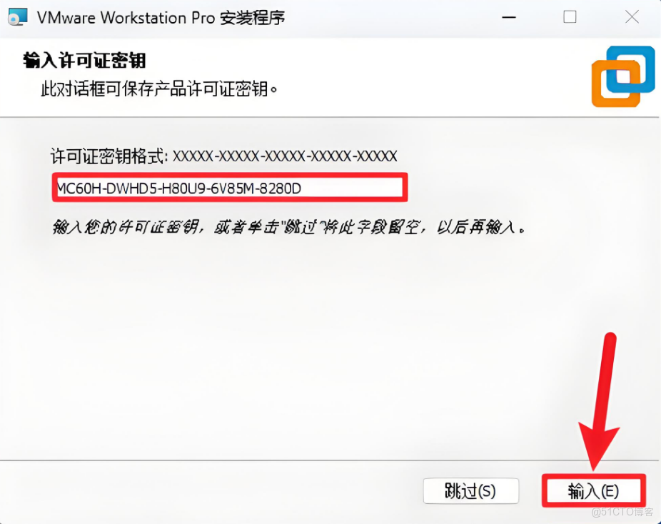 EPLAN Electric P8 2025 電氣設計協作，跨軟件兼容：安裝步驟IFC/JT/DWG 全支持_數據_12