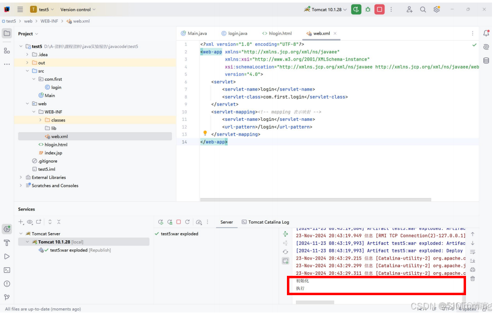 IDEA-java環境配置 Servlet+Tomcat部署教程_tomcat_33