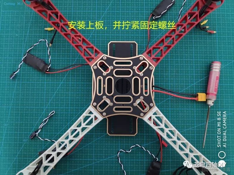 無人機圖片 拼接 python_詳細教程_10