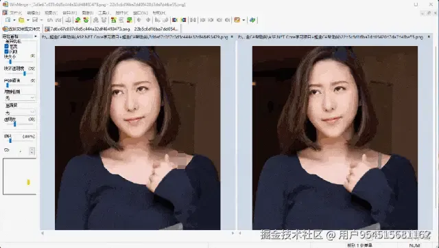 兩款強大的文件對比工具完全指南：Beyond Compare 與 WinMerge使用教程（附下載）_架構_15