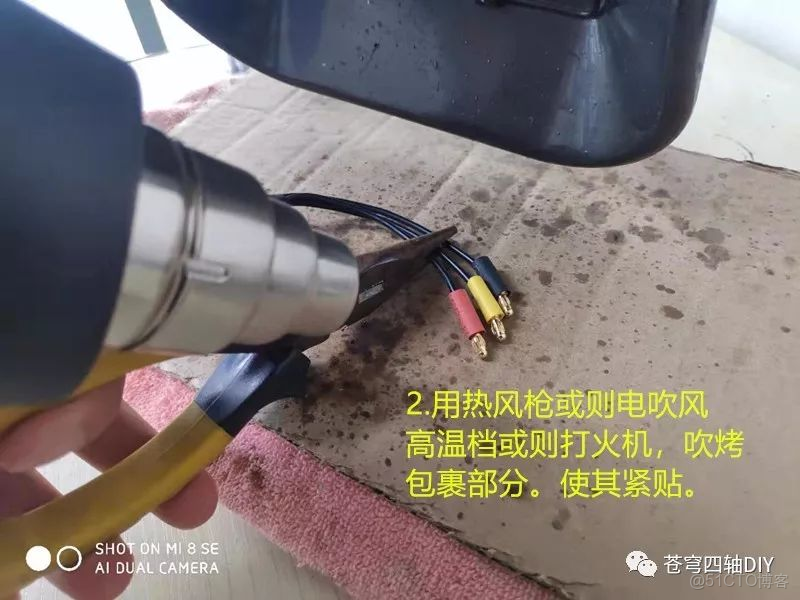 無人機圖片 拼接 python_無人機圖片 拼接 python_05