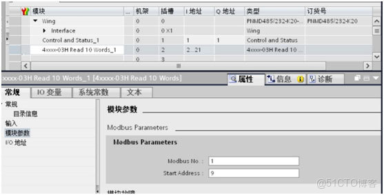 primefaces 上傳文件_變頻器_12
