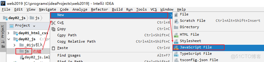 網頁javascript腳本注入方式方法_java_02