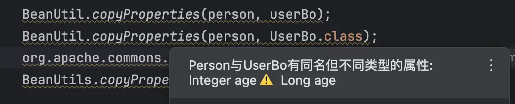 在這裏插入圖片描述