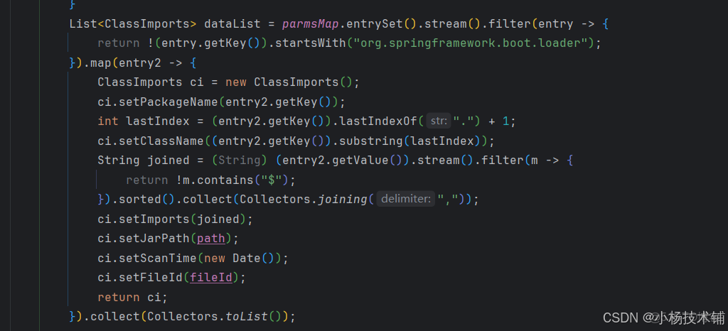 幾個開發工具的java逆向工程（java reverse engineering）功能比較_51CTO博客_#jar逆向源碼_39