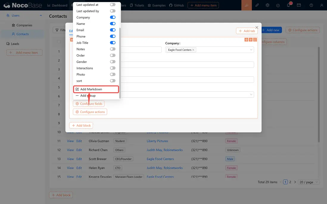 表單中的 Markdown 區塊