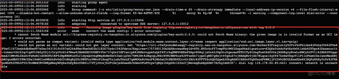 深度解析 Higress + Nacos 在 MCP Server 部署中的高可用、熱更新與鑑權方案_阿里雲_02