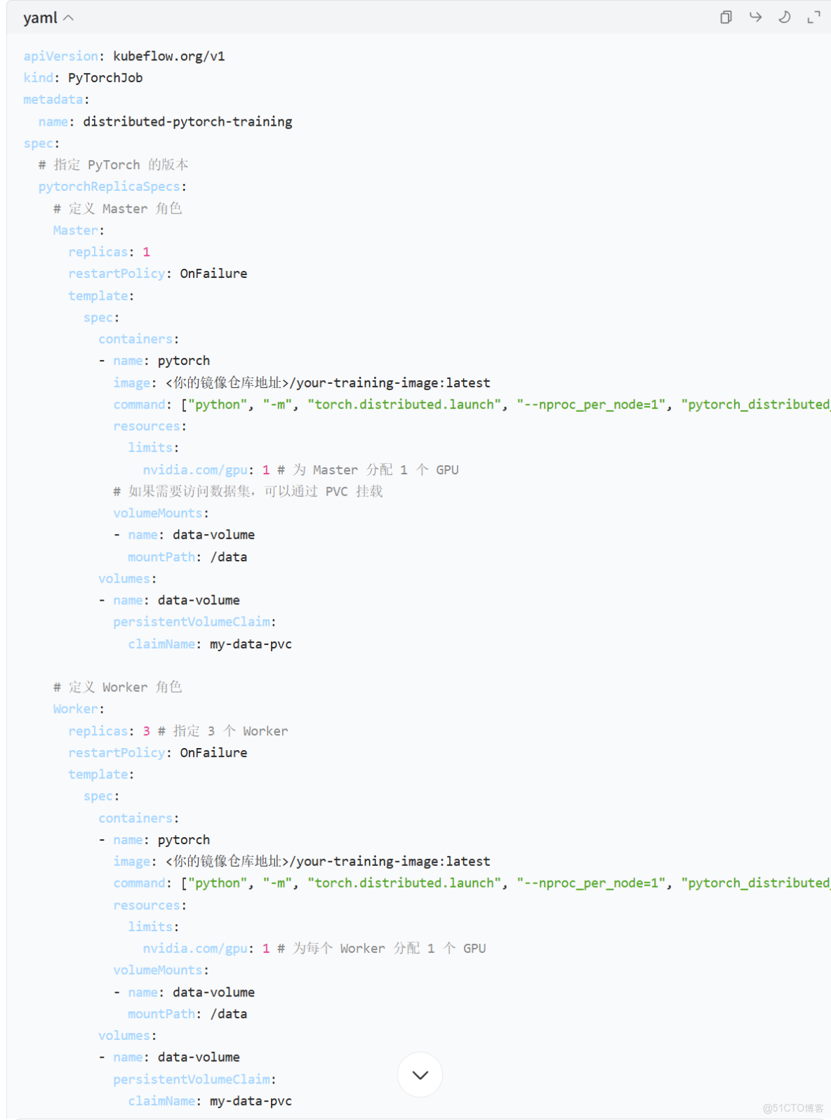 kubeflow 大規模 ML 訓練_kubeflow_03