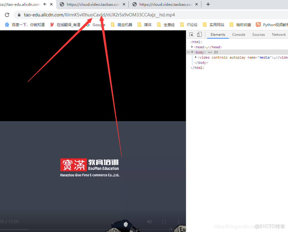 element點擊大圖預覽_element點擊大圖預覽_25