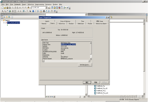 arcgis pro怎麼打開 dem_arcgis pro怎麼打開 dem_04