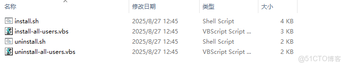 IDEA永久激活_安裝包_06