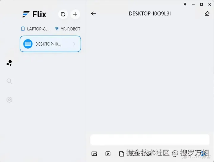 又一家網盤倒閉了！我們還能用哪些網盤？_Windows_18