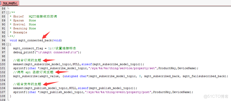 BC26 通過tcp連接雲服務器嗎_自定義_16