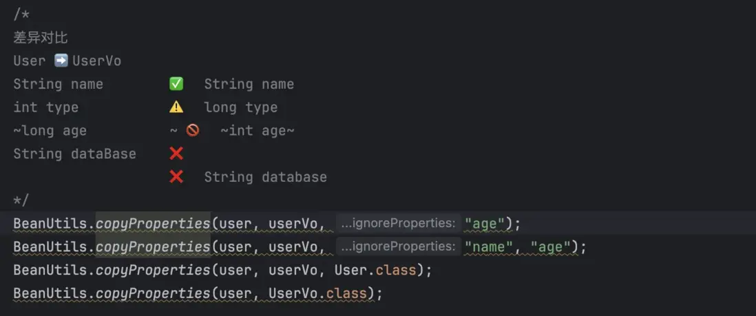在這裏插入圖片描述