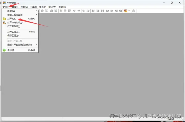 兩款強大的文件對比工具完全指南：Beyond Compare 與 WinMerge使用教程（附下載）_文件對比工具_08