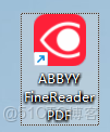 ABBYY FineReader PDF 16安裝教程及下載_軟件安裝_10