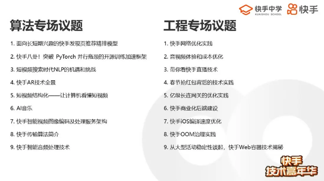 在這裏插入圖片描述