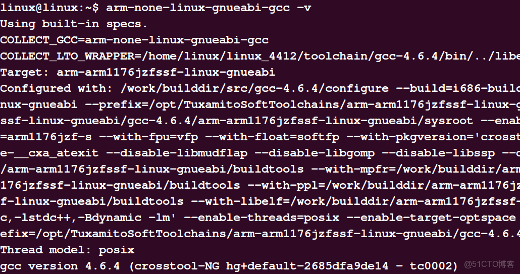 emmc總線和sd總線接口_linux_04