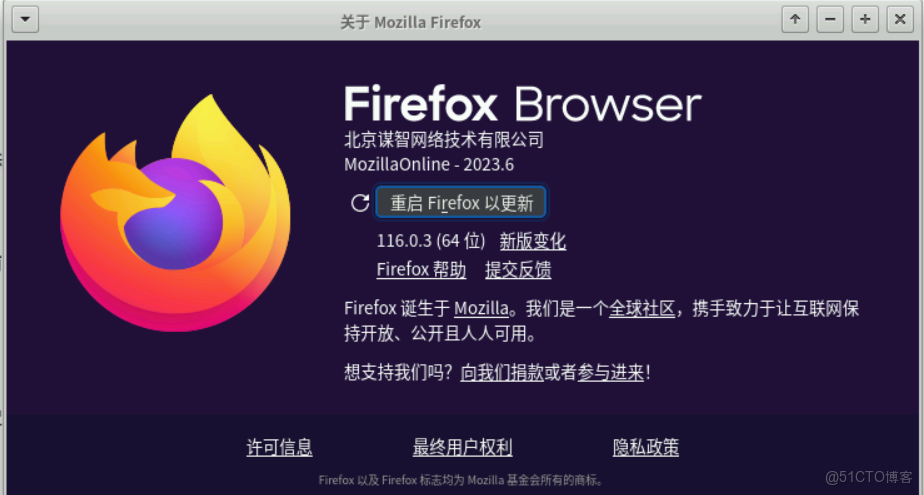 【案例共創】基於開發者空間使用Kotaemon開源RAG UI和華為雲Maas搭建本地/私人AI知識庫_docker_51