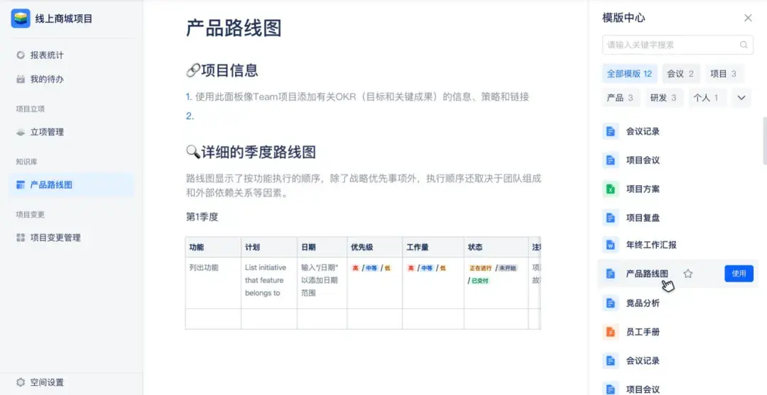 在這裏插入圖片描述