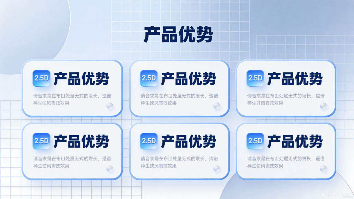 非接觸式感應卡門禁一體機是一款集讀卡、控制和執行於一體的高性能安防設備，它通過高度集成化的設計，顯著簡化了安裝流程，非常適合智能小區、辦公樓、電梯外呼等需要獨立、可靠出入管控的場景_門禁機_03