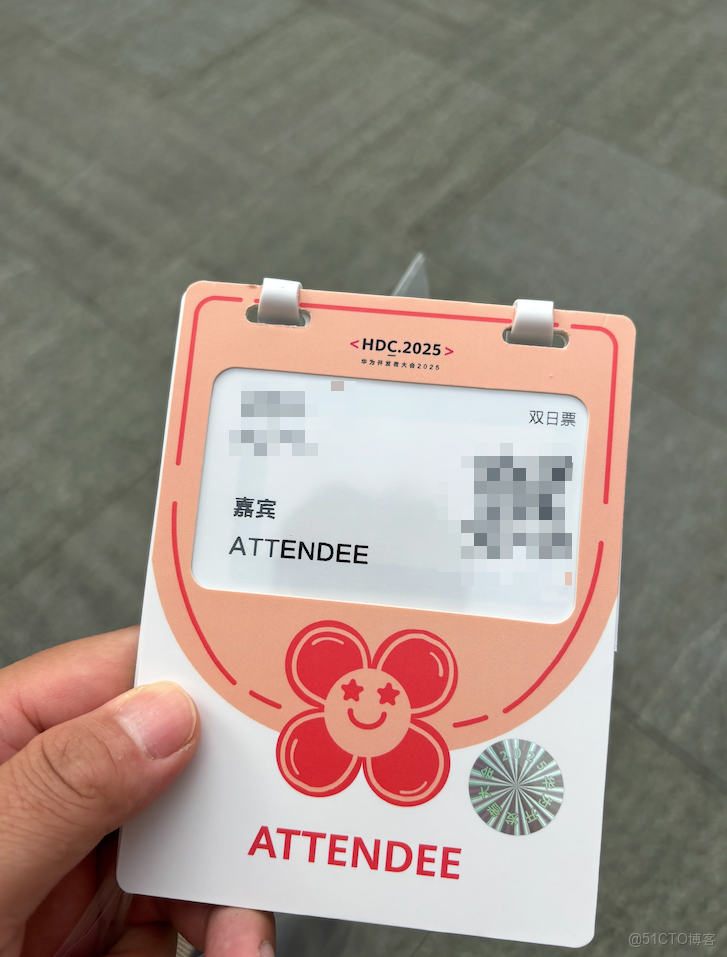 鴻蒙學習實戰之路：從API 9到20的技術演進與個人成長_開發者_07