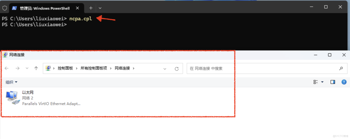 Windows命令無法直達網卡屬性？最全替代方案與底層邏輯揭秘_#網絡