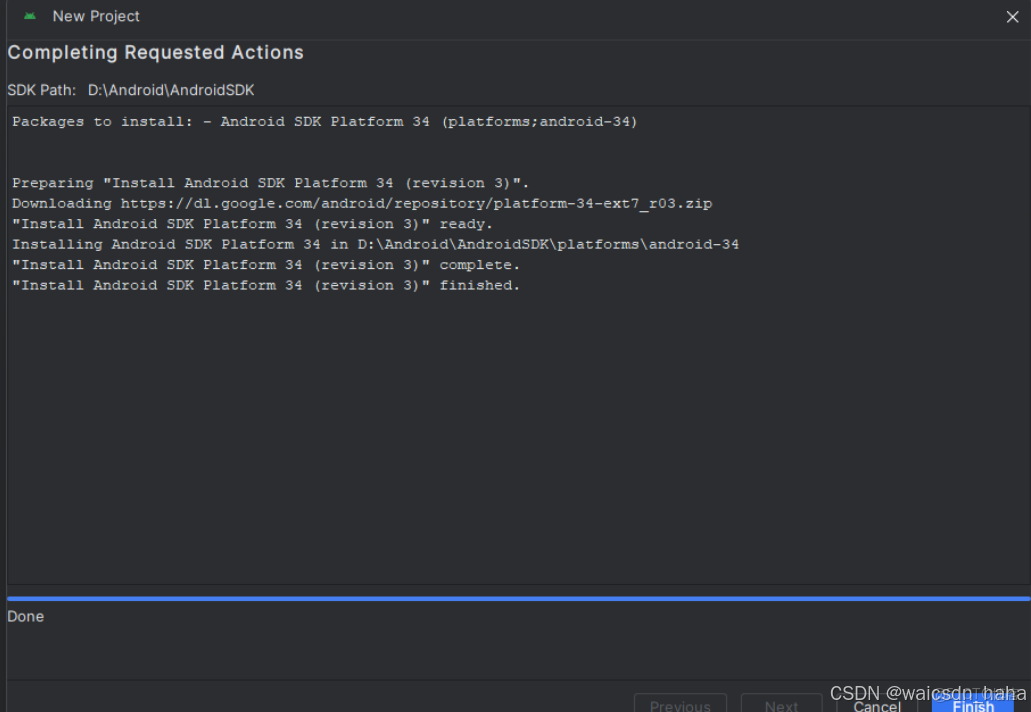 Android studio下載和安裝圖文教程（附安裝包）_android studio安裝教程_29