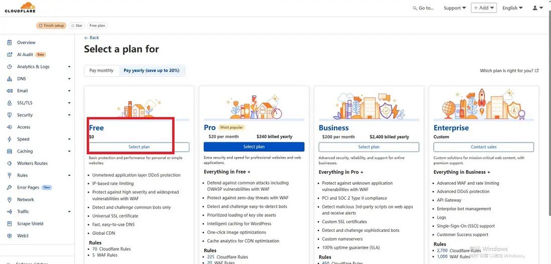 在這裏插入圖片描述