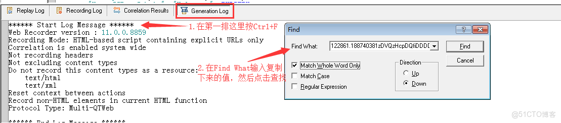 loadrunner添加session_服務器_11