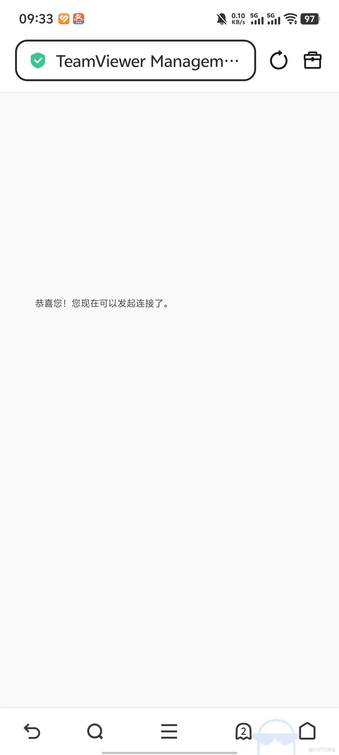 2026年主流遠控軟件TOP榜：ToDesk、向日葵、TeamViewer、uu、AnyDesk，誰能更勝一籌？_文件傳輸_41