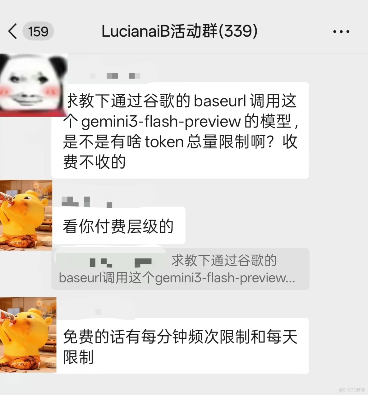 歷史十大帝王拉到一個羣聊會發生什麼事？朱元璋直接開噴_github_29