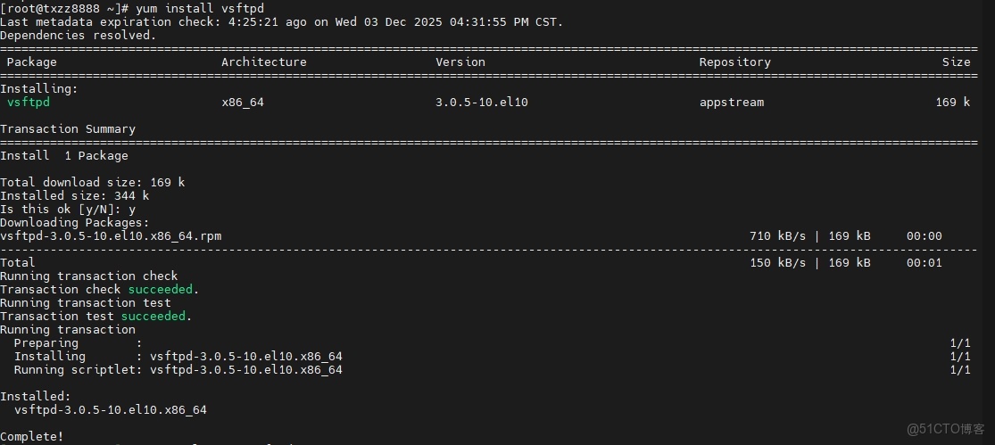 CentOS-Stream-10 搭建FTP服務器之虛擬用户訪問（一）_虛擬用户