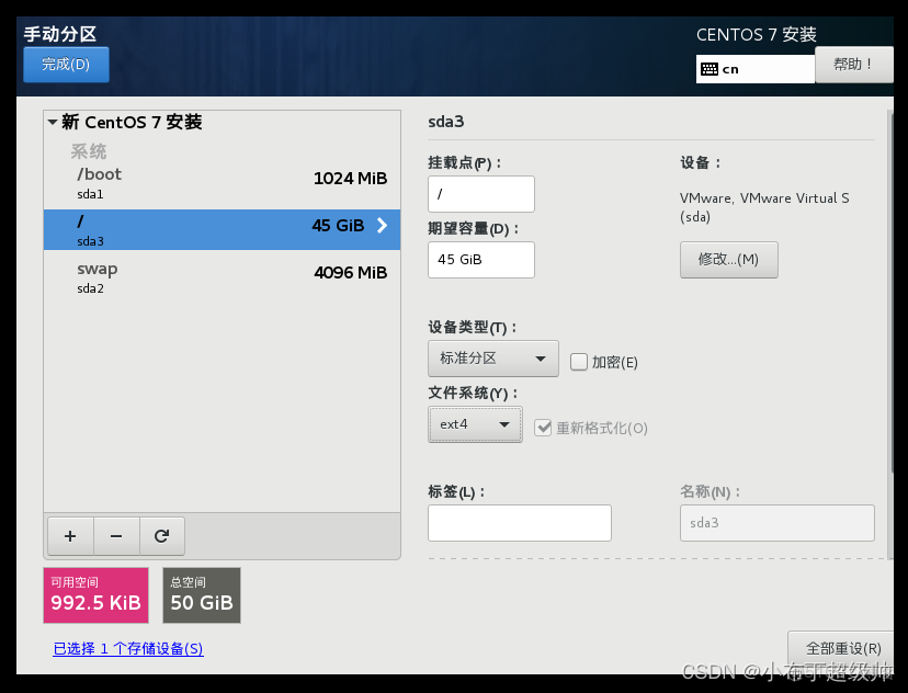 win10 iso純淨鏡像 虛擬機_#centos_04