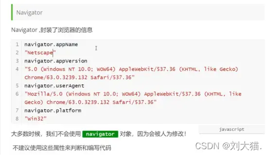 在這裏插入圖片描述