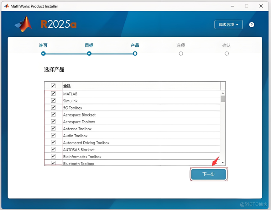 matlab 2015a -_MATLAB_11