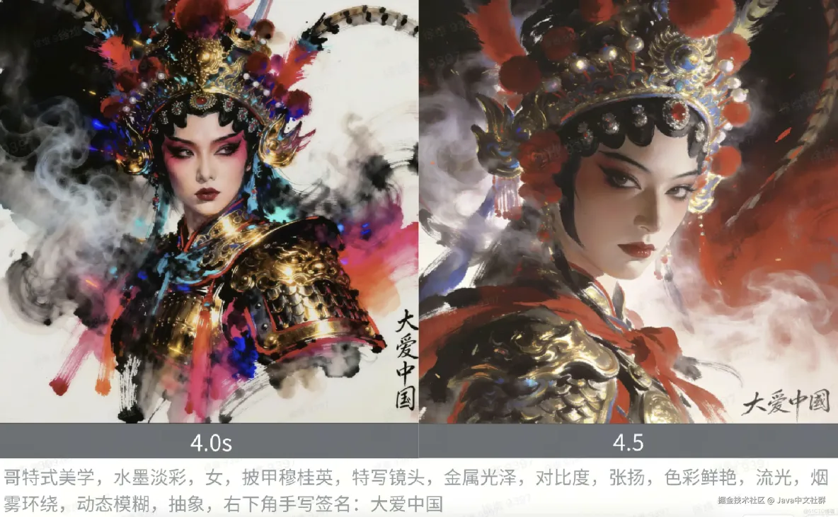 別再付費生圖了！N8N+即夢4.5無限免費用！_人工智能_02