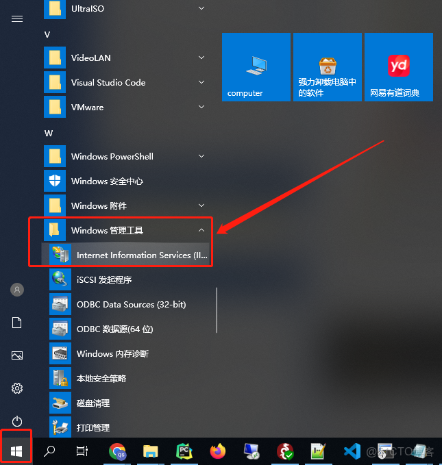 如何在Windows搭建WebDAV服務，並公網可訪問_身份驗證_07
