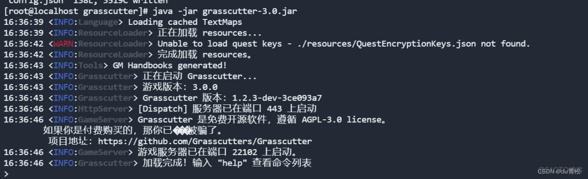 DVFS技術 服務器_DVFS技術 服務器_02