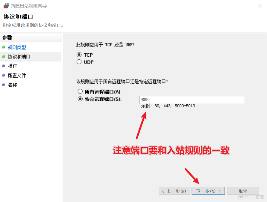 瀏覽器訪問activemq_瀏覽器訪問activemq_15