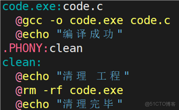 【Linux】Linux項目自動化構建工具 —— make/makefile_源文件_40