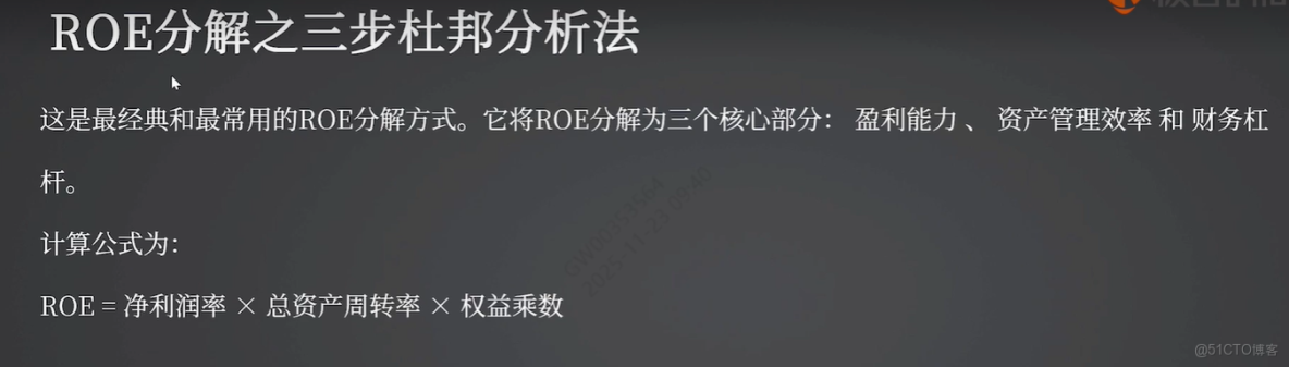 多模態智能體_多模態智能體_23