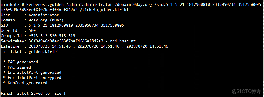 ad域 跨vlan_ad域 跨vlan_37