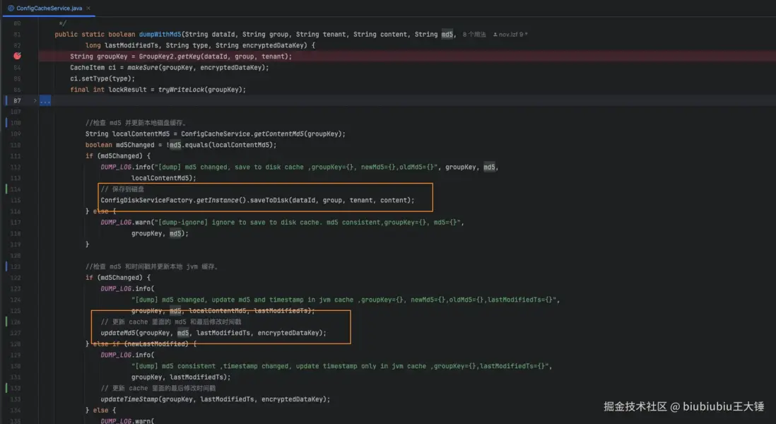 image-20241122173301754