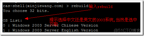 racher 如何配置hostPath 類型掛載宿主機目錄_IP_09