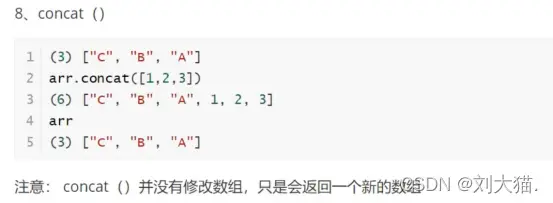 在這裏插入圖片描述