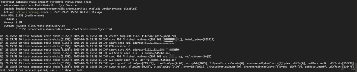 基於Redis-Shake實現Redis實時同步_redis