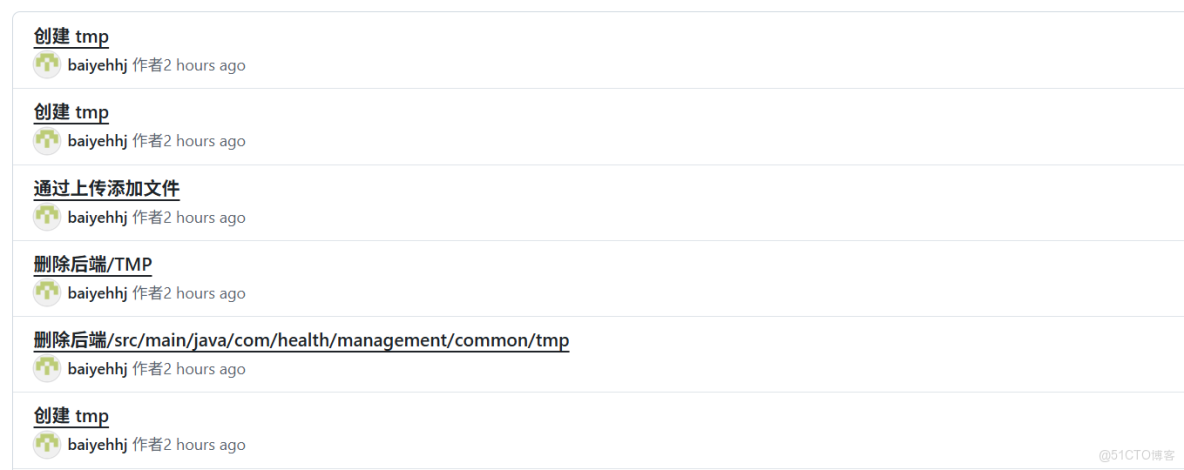 第4篇Scrum衝刺博客_java_03