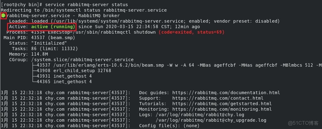 rabbitmq鏡像手動下載_erlang_06